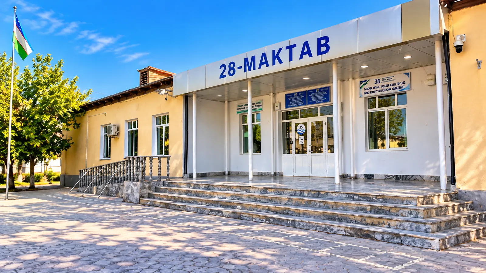 Maktab binosi